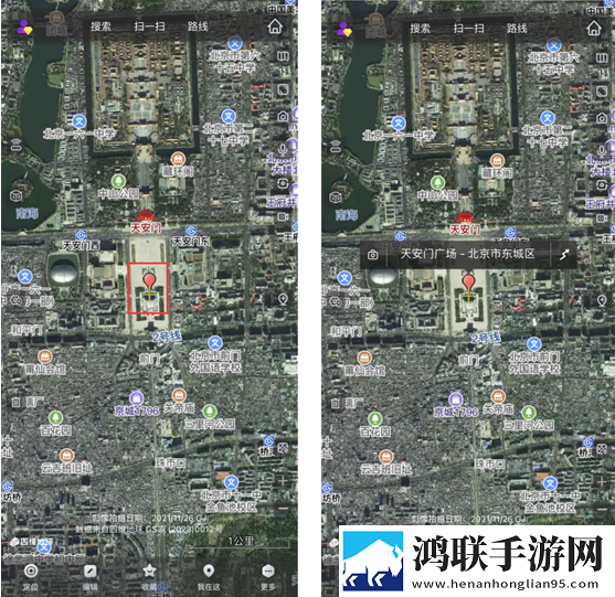 免费B站在线观看人数统计全屏版下载,免费B站在线观看人数统计省流版月底还能追剧下载