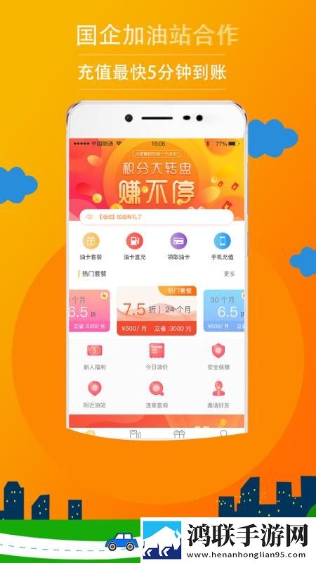 开处见血正版免费观看合集版下载,开处见血正版免费观看投票版互动下载
