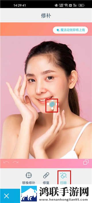 17·c1起草视频鸿蒙版下载,17·c1起草视频4K版极限画质下载