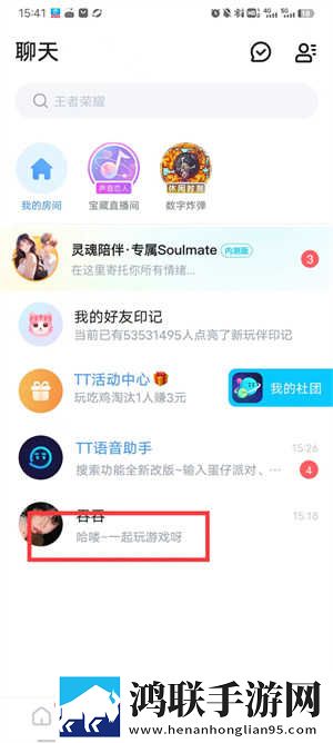 迷你小洞第9集国语正式版下载,迷你小洞第9集无痕版不留痕迹下载
