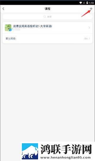星空无限在线观看免费高清第二季高清免费版下载,星空无限在线观看免费高清第二季企业团队定制版下载