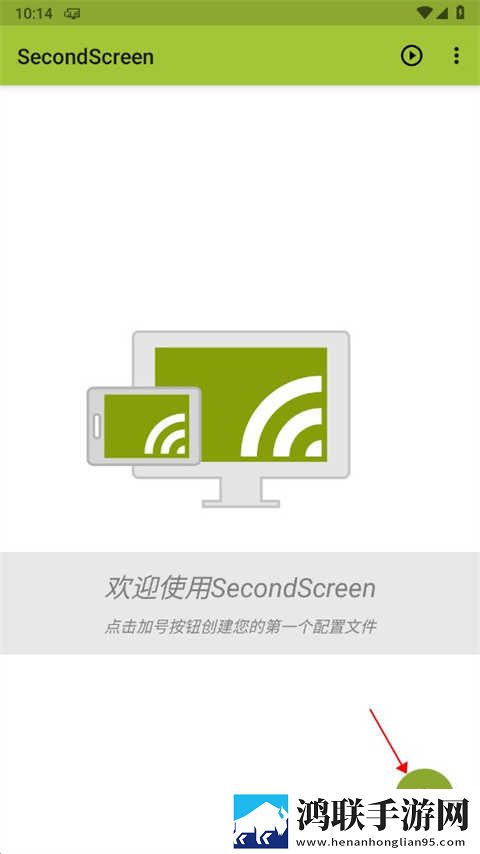 中国在线观看免费视频超流版下载,中国在线观看免费视频科幻版科幻特效炸裂下载
