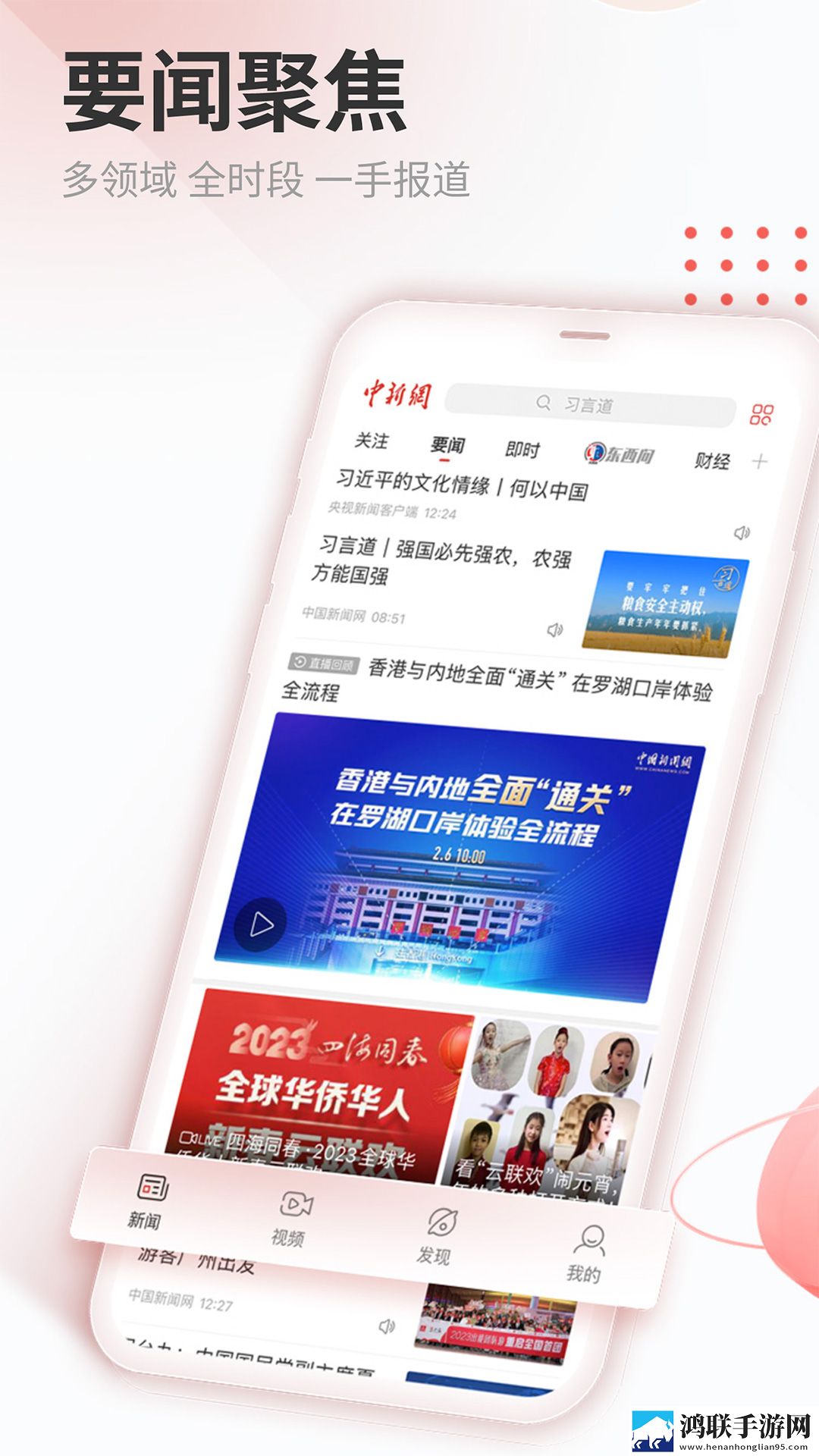 五十款夜间禁用APP粉色视频锁屏播放版下载,五十款夜间禁用APP粉色视频美妆版挑战美妆下载