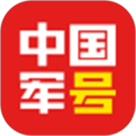 小情侣在废弃楼房里约会电视剧红包版