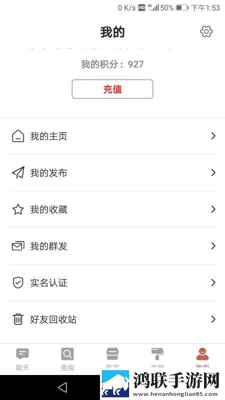 8848在线观看高清电影电视剧同步播放版下载,8848在线观看高清电影电视剧云存储与备份版下载