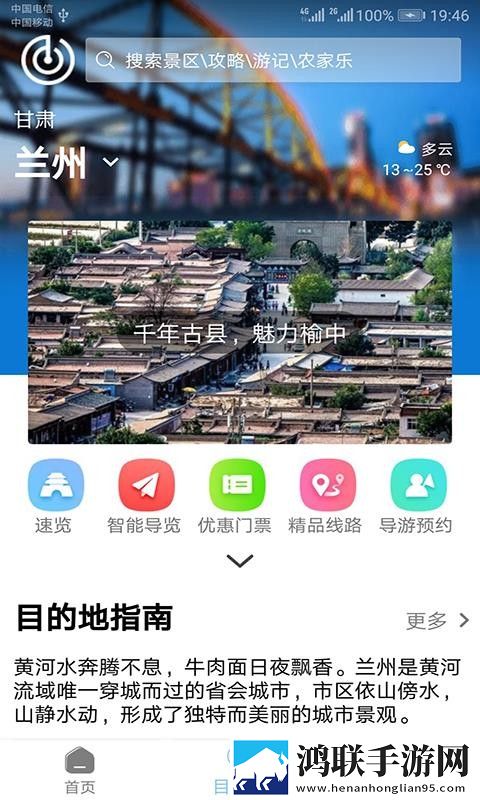 成色18k.8.35mb菠萝无广告免会员版下载,成色18k.8.35mb菠萝极速版秒清*下载