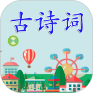 在秋千上啊...嗯哼啊叫什么歌滤镜版