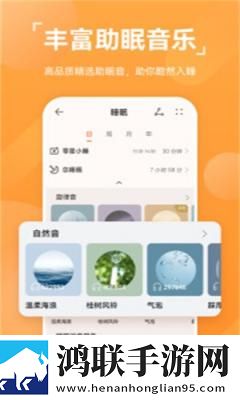 亚洲vs欧洲vs美洲的赛事预测分析无损音质版下载,亚洲