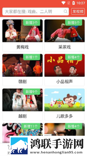 秘密基地在线观看完整版免费省流量版下载,秘密基地在线观看完整版免费轻量版轻量运行不卡顿下载