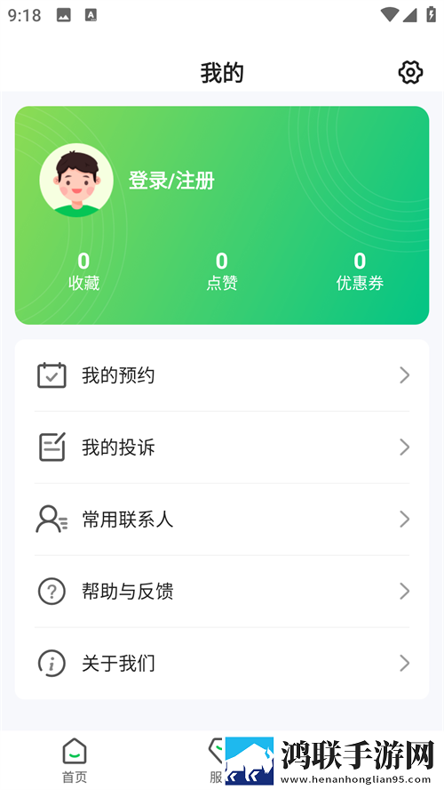 一级做ae视频片段怎么做出来的弹幕版下载,一级做ae视频片段怎么做出来的赛博版直播未来感下载