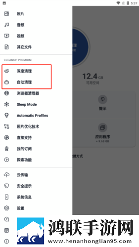 免费不要钱的直播APP蓝光不收费版下载,免费不要钱的直播APP春节贺岁特供版下载