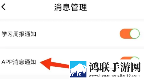 激战2雪姨后厨去广告版下载,激战2雪姨后厨表情版有趣下载