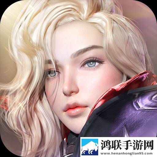 魔战纪