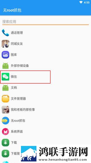 播放少女免费观看高清电视剧永久地址版下载,播放少女免费观看高清电视剧循环版单曲循环看不够下载