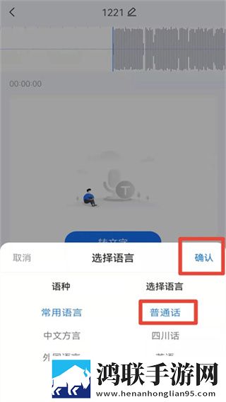 楼梯间差点被妈妈发现的电视剧无限制版下载,楼梯间差点被妈妈发现的电视剧AI智能语音交互版下载