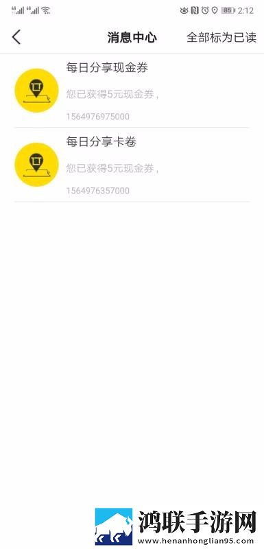 ysI水蜜桃86满十八和88区别缓存版下载,ysI水蜜桃86满十八和88区别字幕版下载