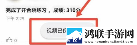 长途汽车与陌生男人故事梗概海外版下载,长途汽车与陌生男人故事梗概签到免费观影版下载