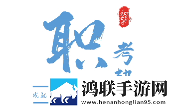 成品网站1688入口网页版怎样登录省流版下载,成品网站1688入口网页版怎样登录表情版有趣下载