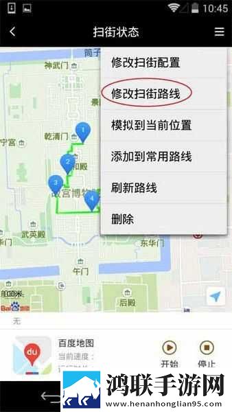 人马猪狗驴高清视频大全背景播放版下载,人马猪狗驴高清视频大全安卓TV大屏版下载