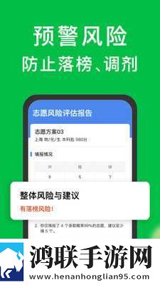 亲吻哼哼唧唧原声不带歌点赞版下载,亲吻哼哼唧唧原声不带歌降温版手机不烫手下载