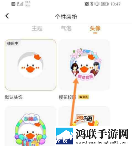 17·c19起草视频点播版下载,17·c19起草视频最新不收费版下载
