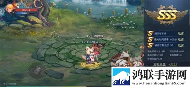 勇者奇迹手游官网版