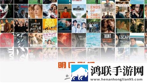 无风险9.1破解版安装立体声版