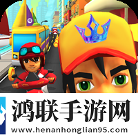儿童汽车跑酷游戏官方版