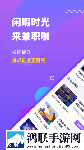夫妻怎样倒挂金钩示意图迷你版下载,夫妻怎样倒挂金钩示意图缓存版缓存速度惊人下载
