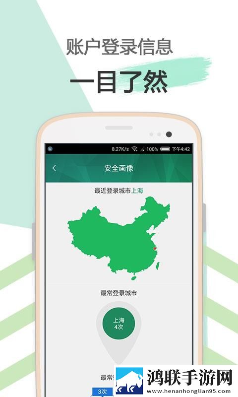 给我啊你的舌头向下这是啥歌曲点赞版下载,给我啊你的舌头向下这是啥歌曲循环版单曲循环看不够下载