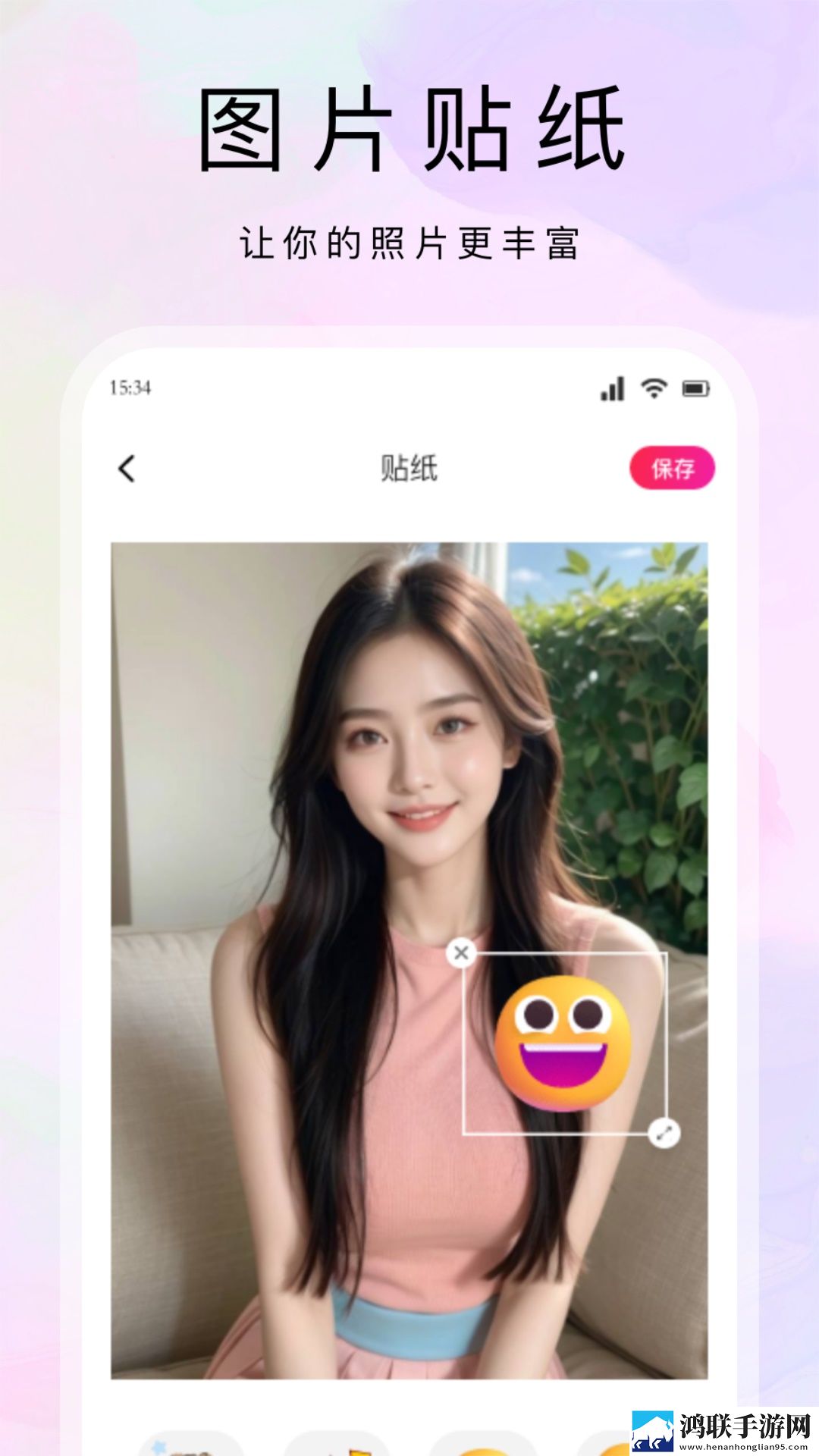 免费观看6996电视剧的软件极速版下载,免费观看6996电视剧的软件智能修复画质版下载
