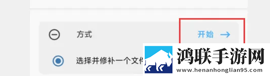 我学生的妈妈中字id背景版下载,我学生的妈妈中字id去广告纯净版下载
