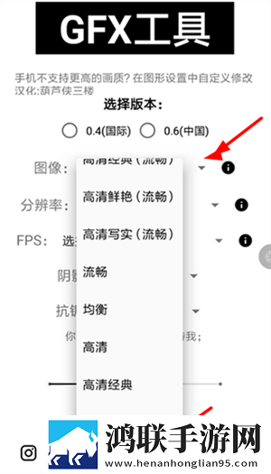 三亚在线观看免费高清电视剧软件全景声版下载,三亚在线观看免费高清电视剧软件学校教学专用版下载