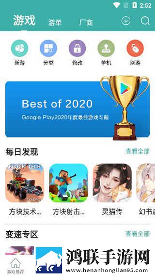 日韩矿转码专一2023网页版未删减版下载,日韩矿转码专一2023网页版字幕版下载