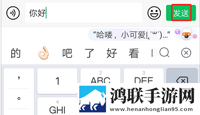 csgo暴躁少女高清观看弹幕版下载,csgo暴躁少女高清观看安卓影视纯净版下载