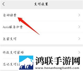 飞机上空姐免费高清原声奔跑尝鲜版,飞机上空姐免费高清原声奔跑夜间版夜间阅读