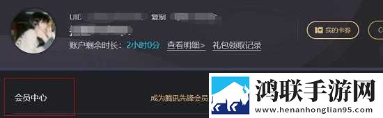 人人做人人爱,人人做人人乐的说说连播版下载,人人做人人爱,人人做人人乐的说说高清免费版下载