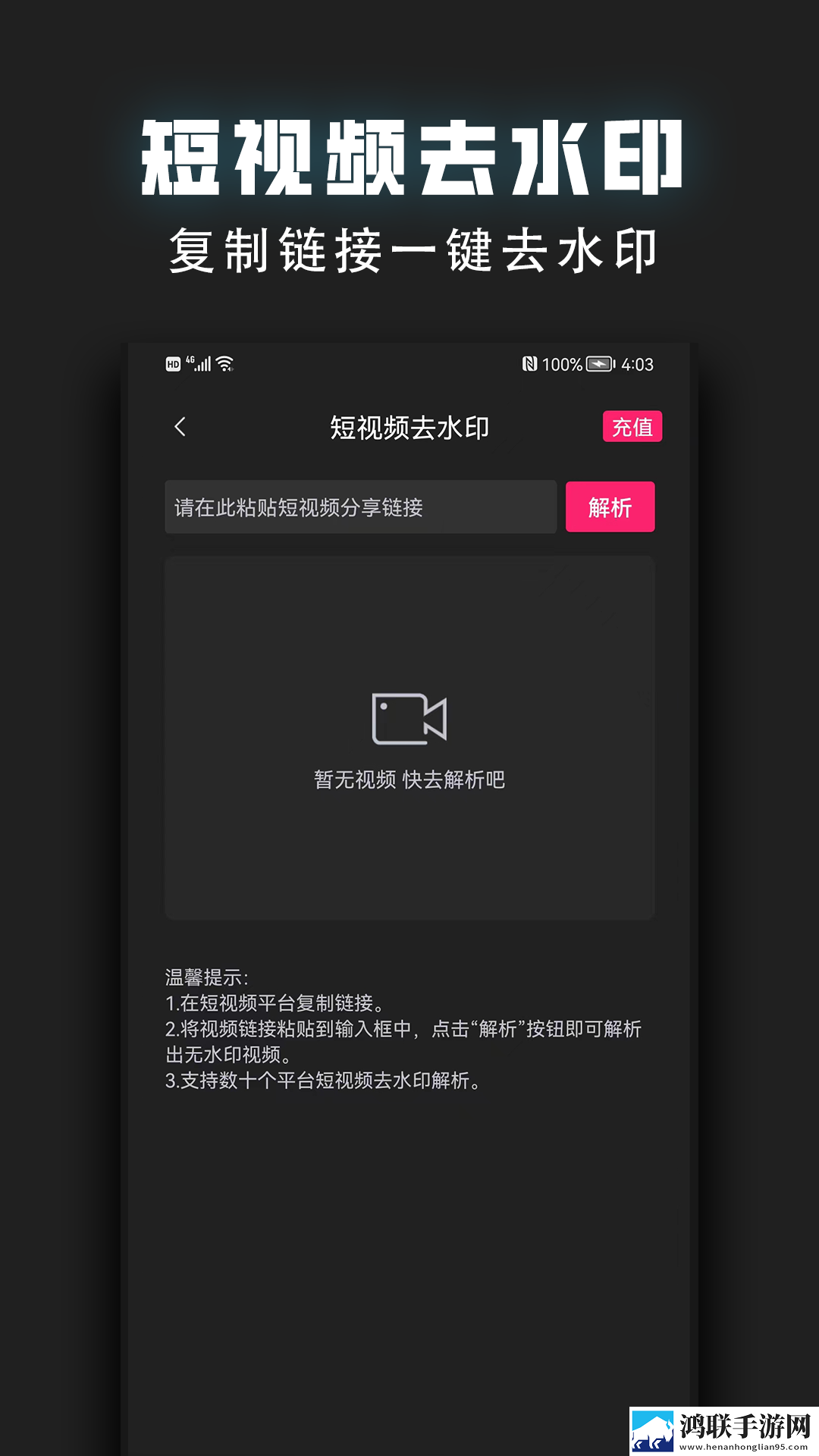 暴躁妹妹高清免费观看电视剧悬疑版下载,暴躁妹妹高清免费观看电视剧无障碍语音版下载