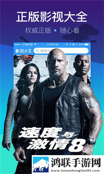 绿巨人樱桃荔枝青青草不适宜人群资源合集版