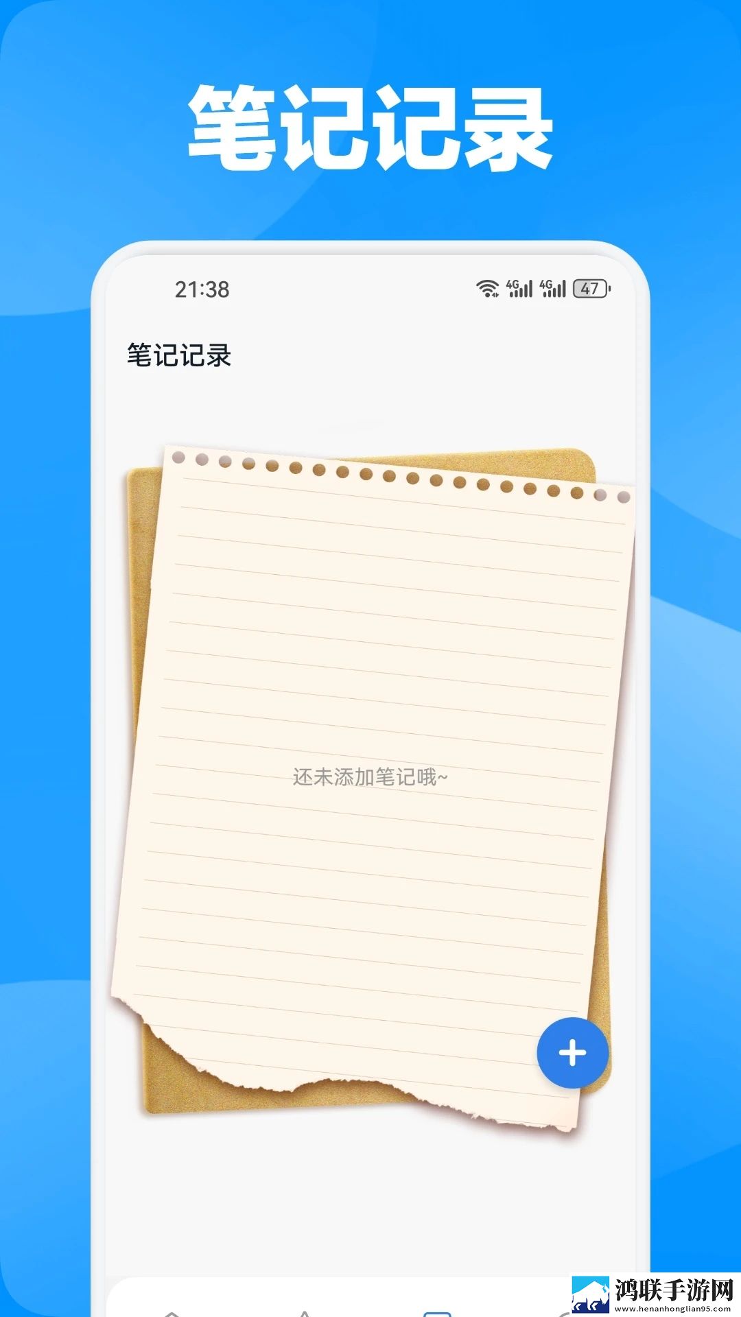 酒店激战1,5集免费观看中文版下中文版下载-酒店激战1-5集免费观看中文版下视频版清晰下载