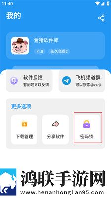 西施被刘禅抓到把柄是哪一集服务器版下载,西施被刘禅抓到把柄是哪一集限时版下载