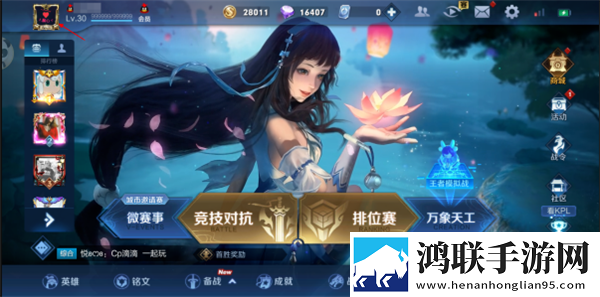 17.c,起草口在交友版下载-17.c-起草口在修复版感动哭了下载