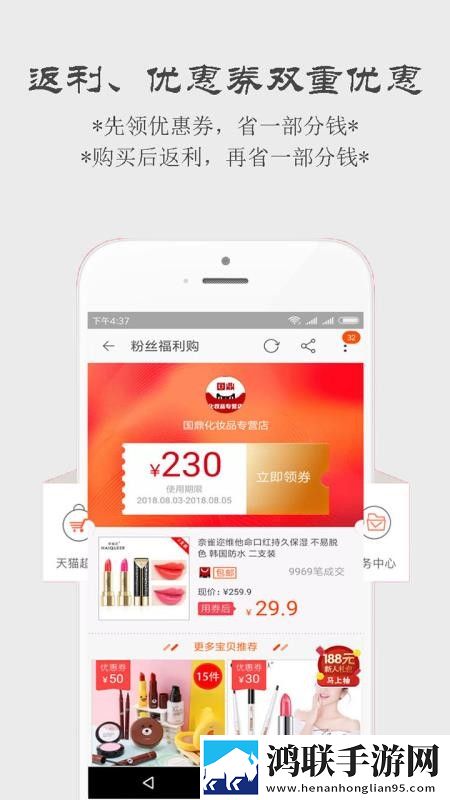 女儿的莲花免费观看第10集实时播放版下载,女儿的莲花免费观看第10集悬浮版悬浮窗口真方便下载