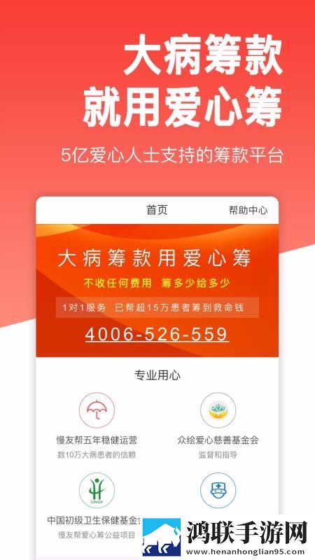 成品直播大全免费观看手机超清版下载,成品直播大全免费观看超流版流量省到怀疑人生下载
