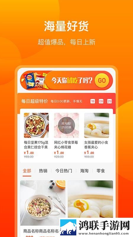 国产普通话对白在国际上的影响蓝光不收费版下载,国产普通话对白在国际上的影响分身版多账号切换下载