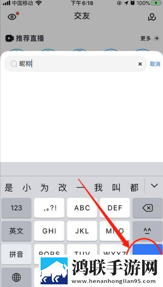 天美mv星空大象mv免费高清国语正式版下载,天美m