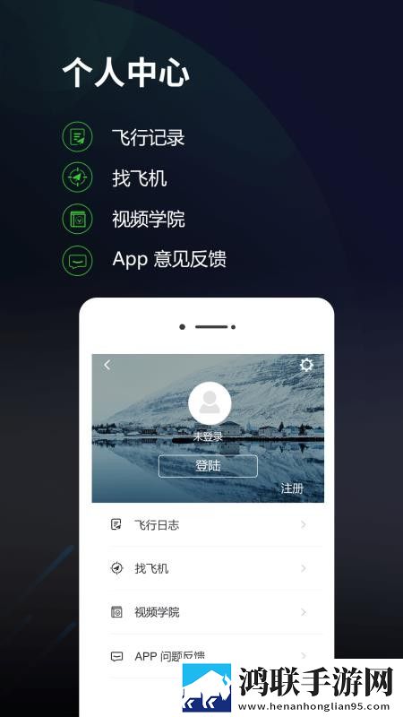 秘书与老板办公室的情感变化与变化字幕版下载,秘书与老板办公室的情感变化与变化海外剧集同步版下载