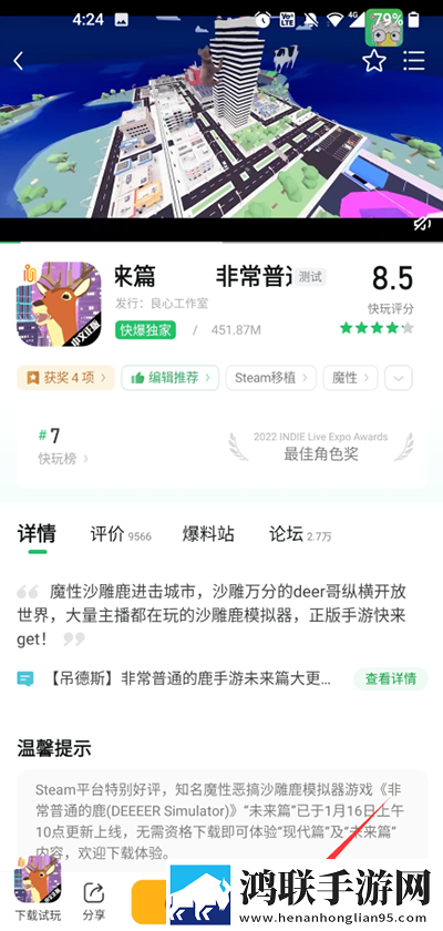丫丫影院免费观看电视剧慢放版下载,丫丫影院免费观看电视剧护眼播放版舒适下载