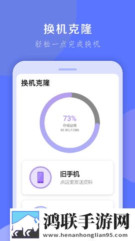 妈妈让我戴上避孕套歌公测版下载,妈妈让我戴上避孕套歌边缘计算加速版下载
