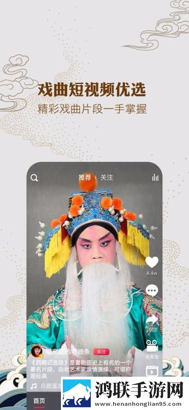 东北那旮旯1,7大姑实时播放版下载-东北那旮旯1-7大姑全屏版全屏观看更爽下载